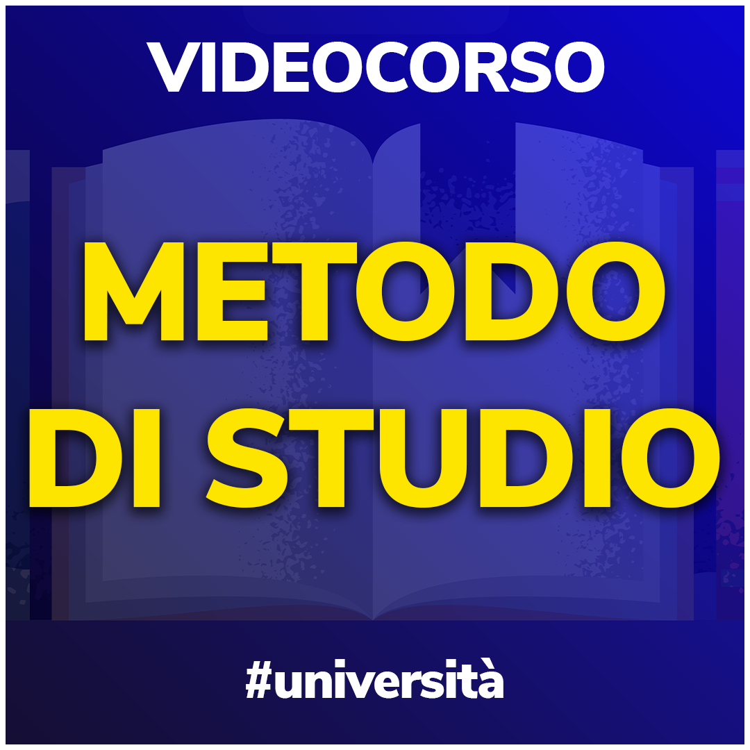 Sistema ADC Universitari